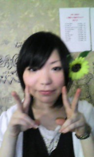 YUKI.JPG - 16,531BYTES